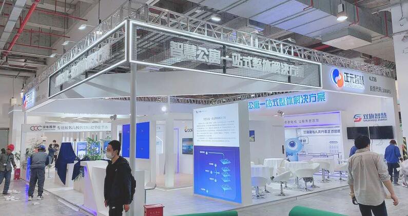 郑州德尼曼展会搭建公司 推荐郑州比较好的展会活动搭建公司
