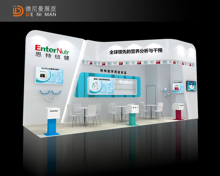 上海保健用品展会布置搭建分享 2022亚洲天然及营养保健健康品展具体开展日期