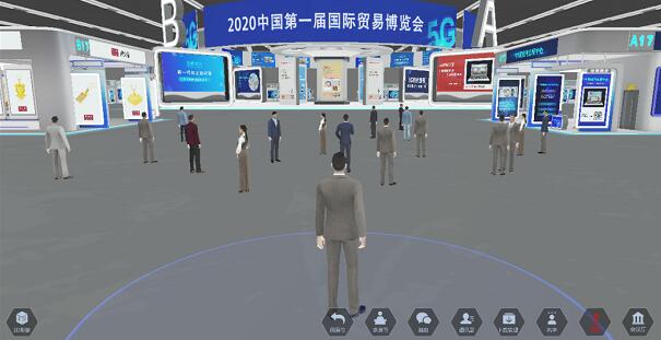 2020云展会的发展优势有哪些？上海活动搭建公司解答