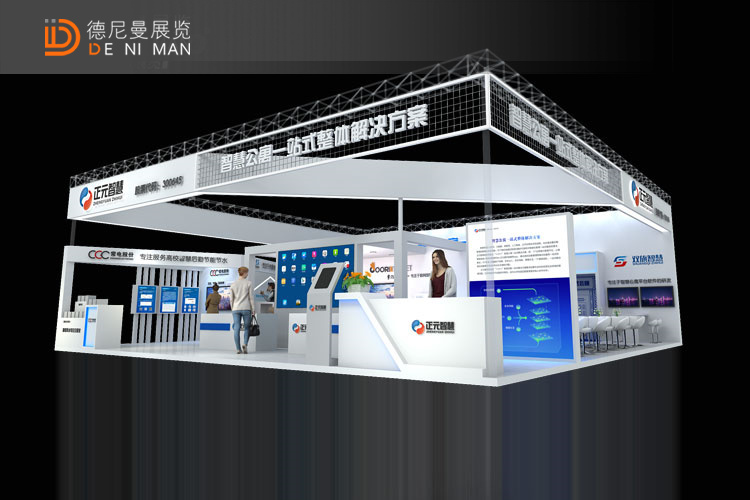 分享2023上海展会设计装修要点以及将展会设计做好的方法