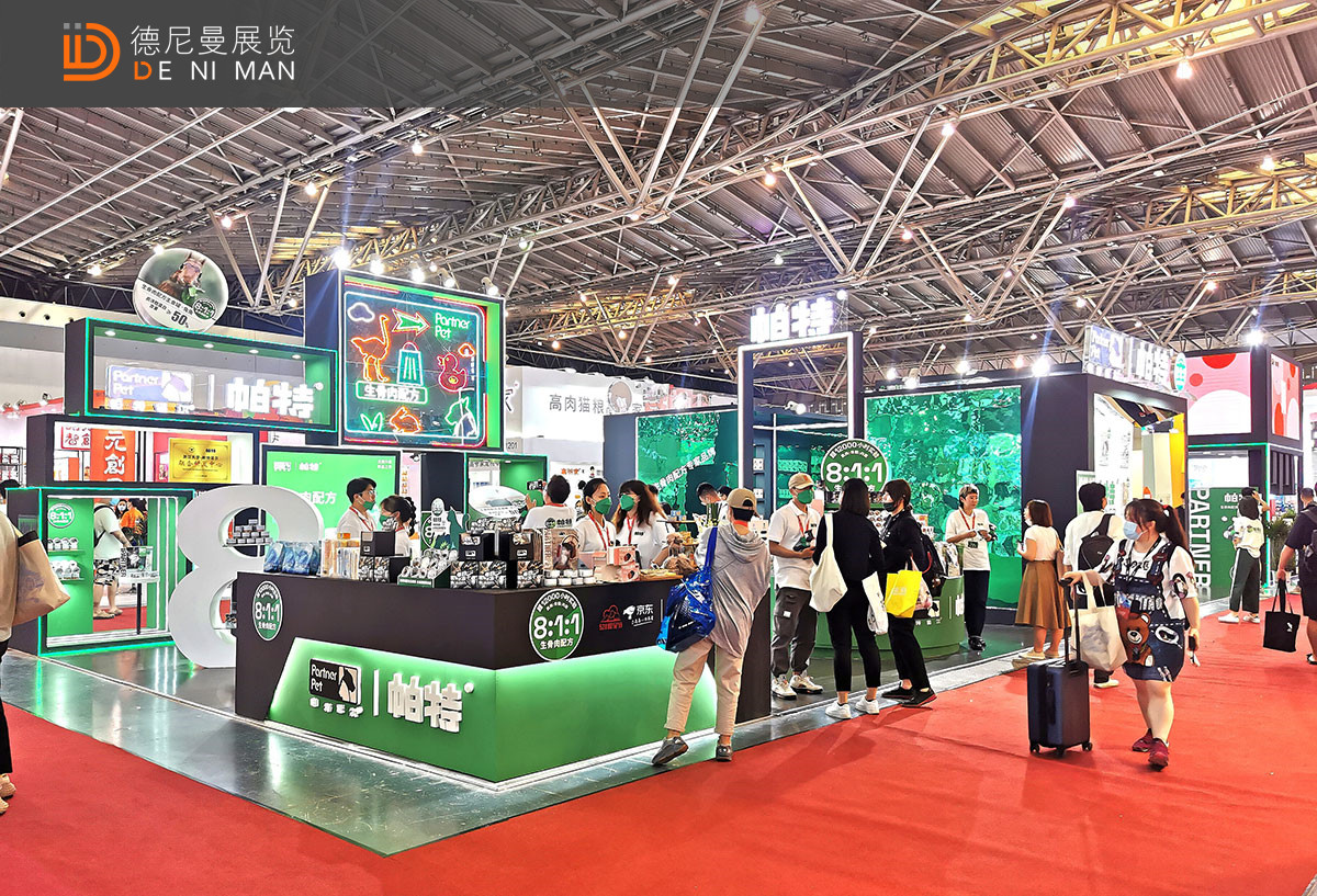 上海它博会展位搭建案例