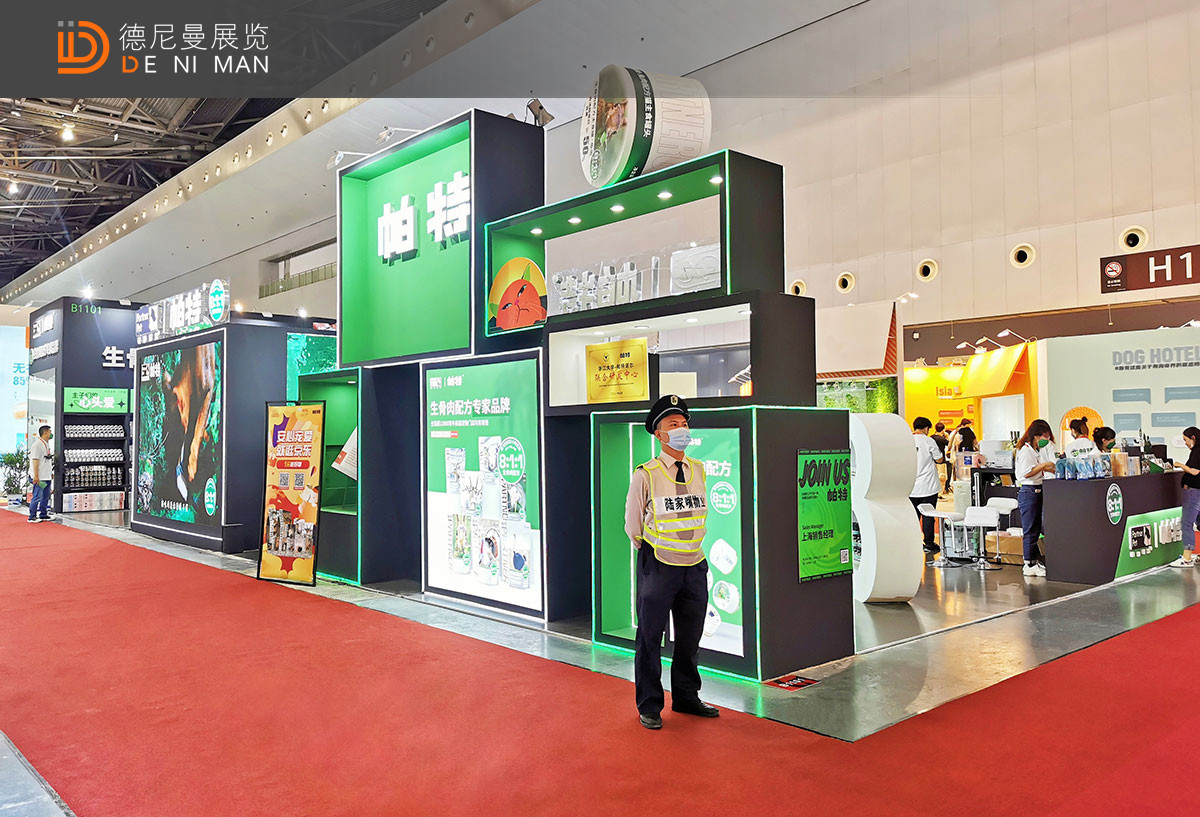 它博会展台设计搭建案例