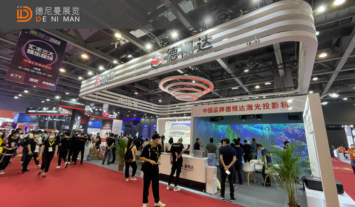 广州演艺设备展位搭建布置