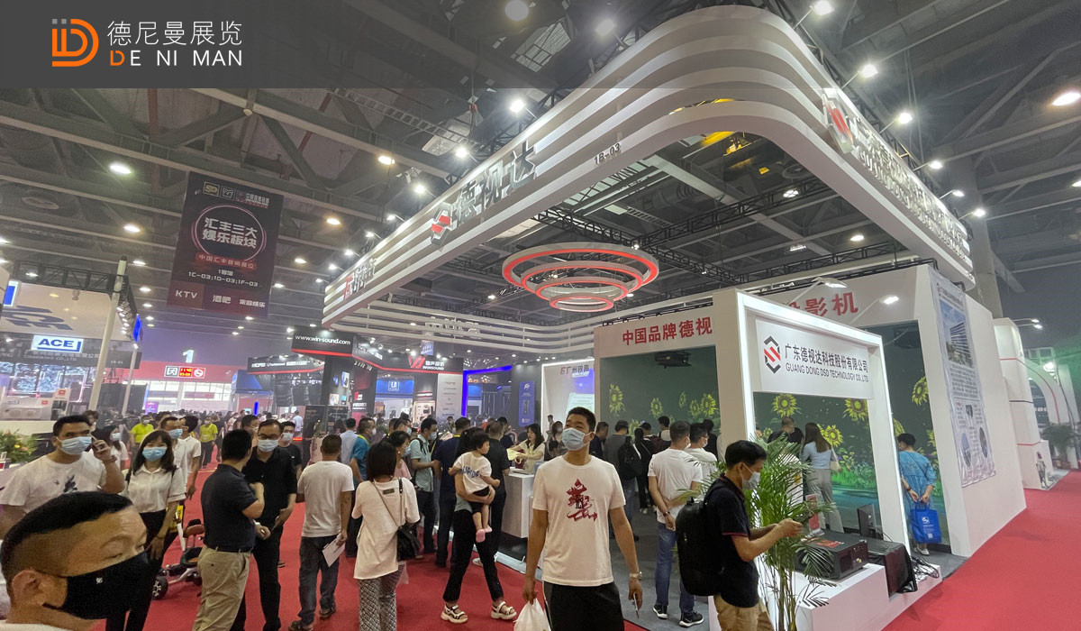 广州演艺设备展台搭建布置