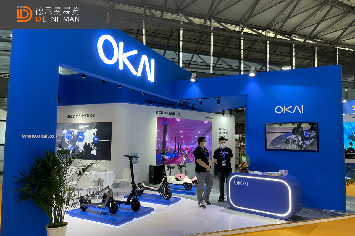 上海自行车60㎡展览搭建布置