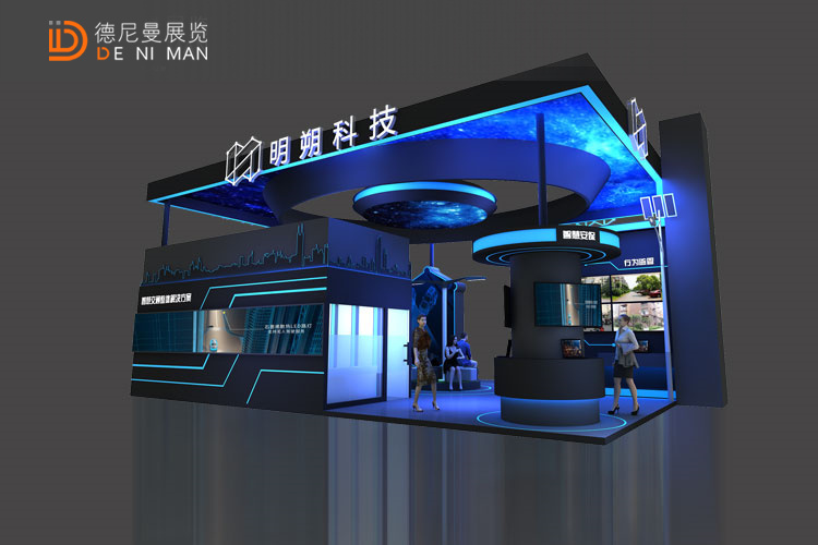 了解上海大型展台装修中电力配置与安装相关知识