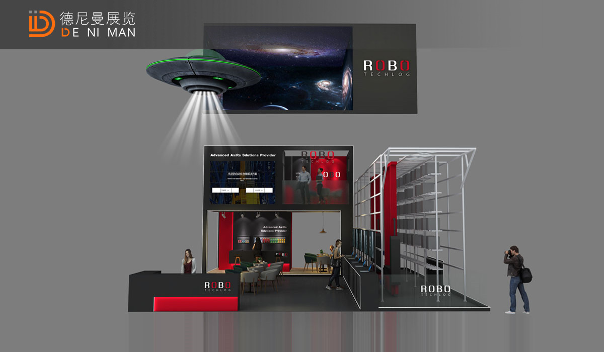上海裸眼3D展台设计图