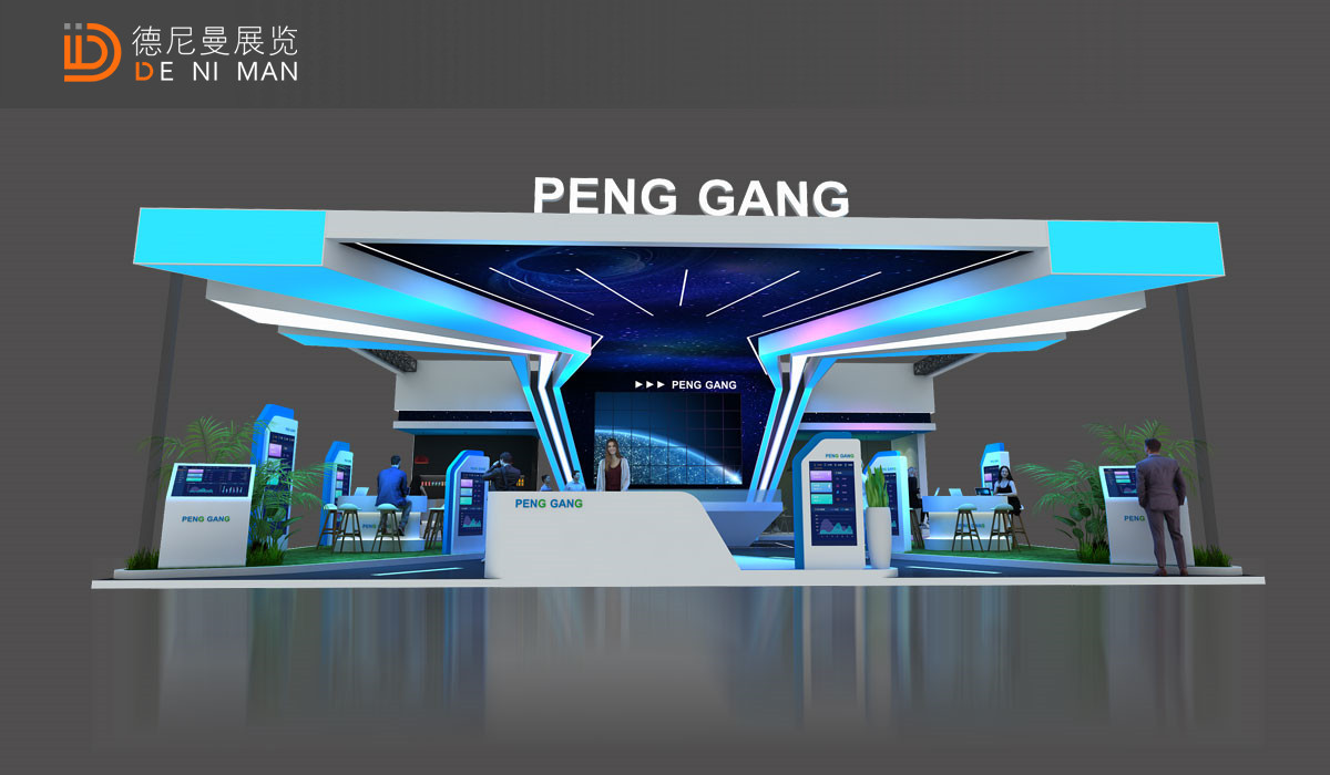 上海光伏展会设计图