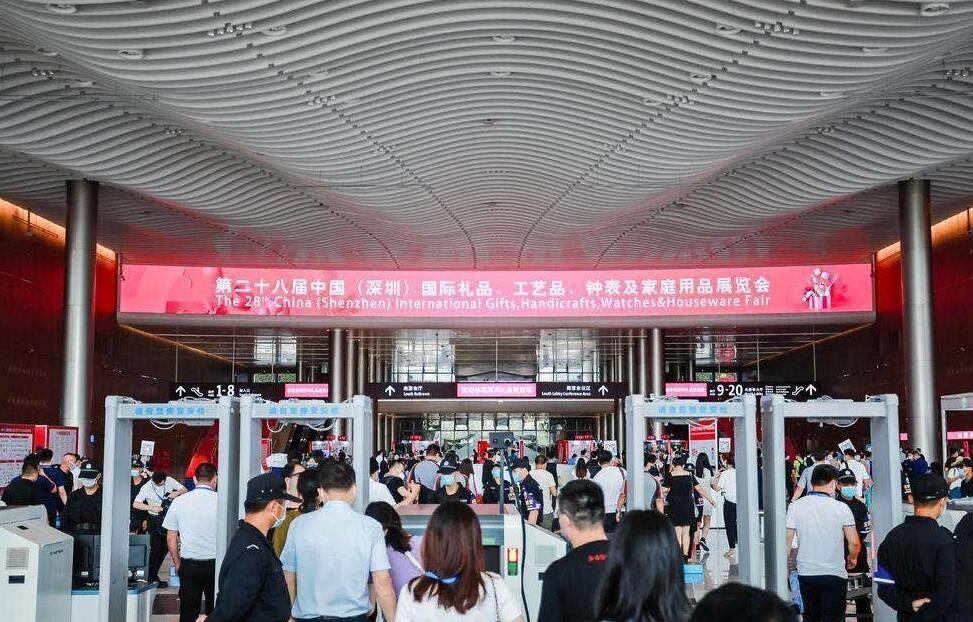 深圳礼品展现场图 深圳礼品展现场图