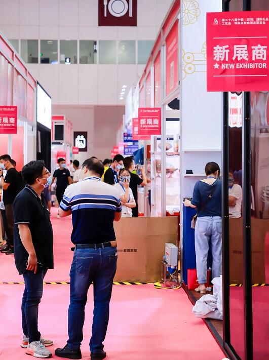 深圳礼品展台 深圳礼品展台