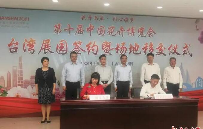QQ截图20200622120021.jpg