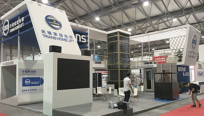 上海展会设计搭建价格