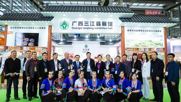 深圳春季茶博会