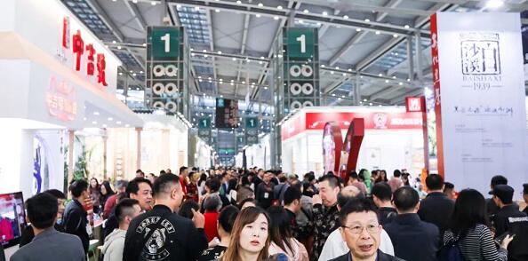 深圳展会