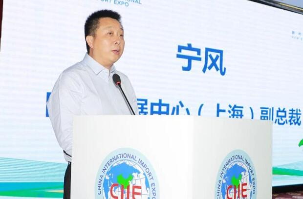 2020第三届进博会招商.jpg 2020第三届进博会招商.jpg