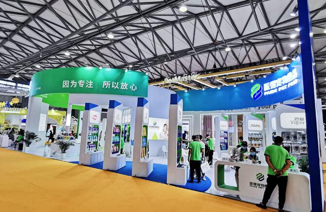 派得宠物展览会设计搭建