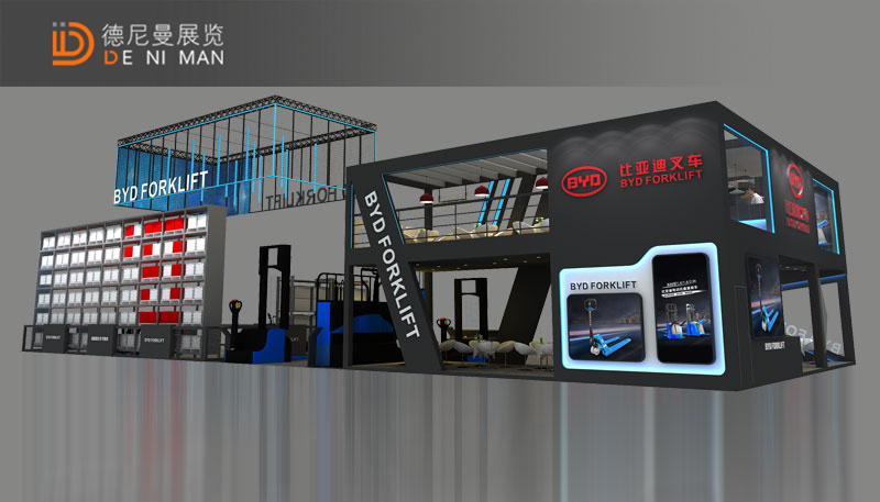 比亚迪叉车展会布置效果 