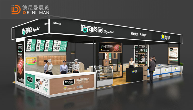 食品展会设计布置效果图