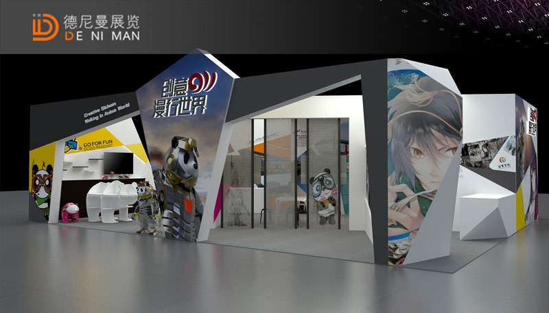 动漫展台设计效果图