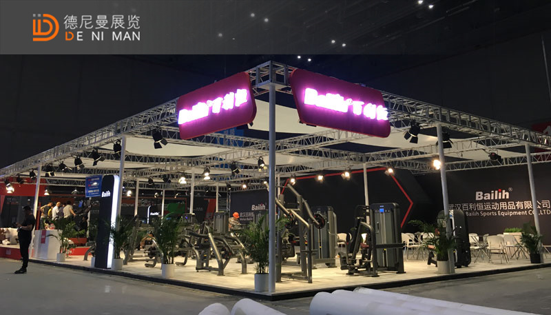 体育展台搭建案例图
