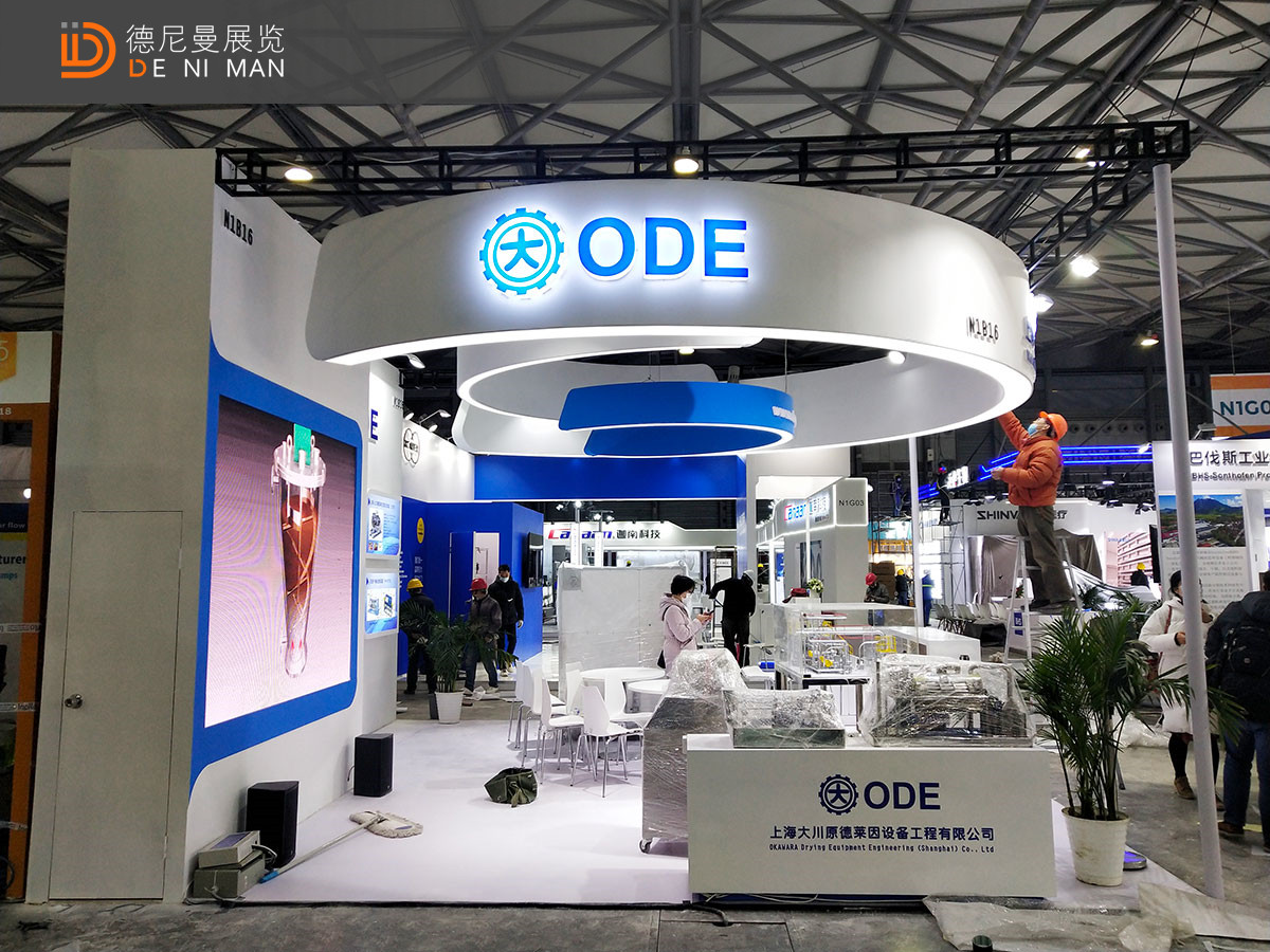 上海制药展台搭建案例