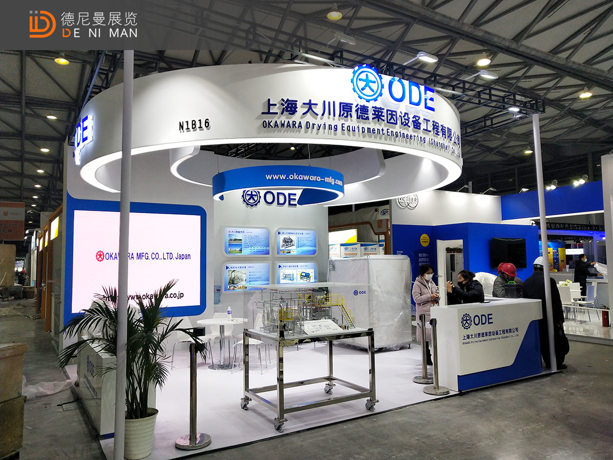 上海制药展台设计搭建案例