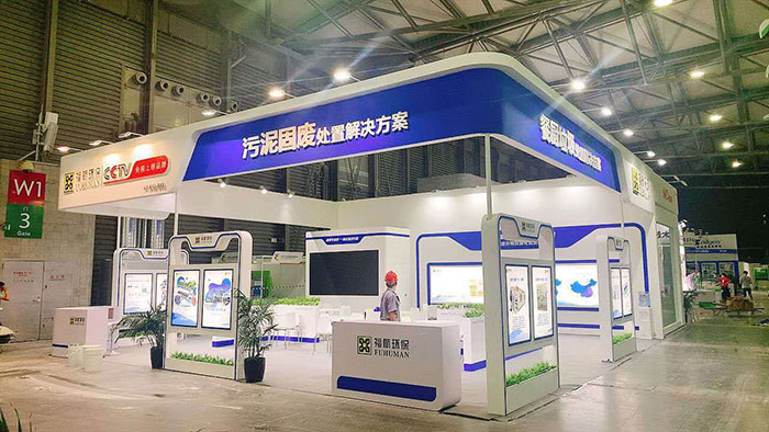 上海环保展台搭建