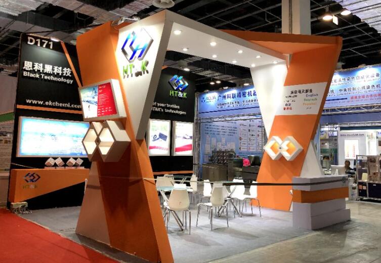 Q3d打印展搭建公司带您走进 2021上海3d打印展会