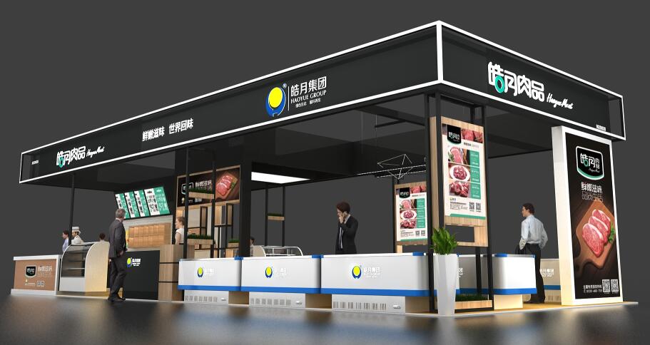 2021上海CFIE餐饮食材展多久开展？推荐食材展相关展会时间