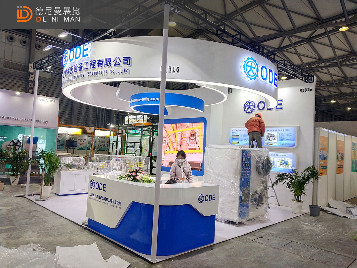 cphi制药展台设计搭建案例