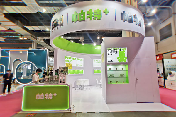 上海咖啡展览展台搭建