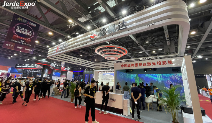 广州展会搭建商