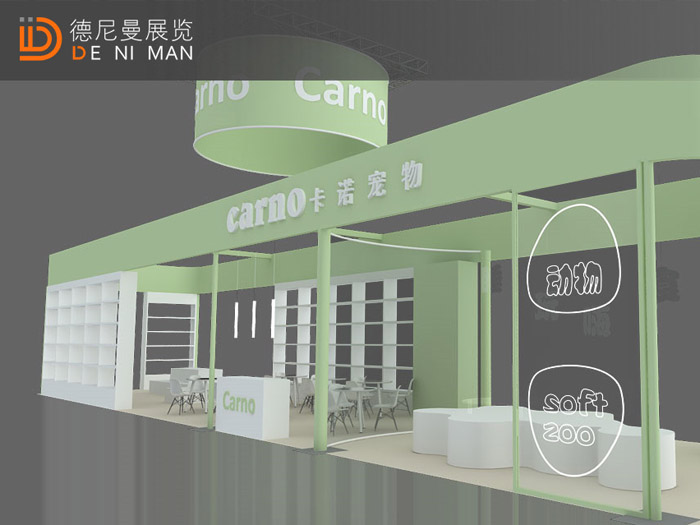 展览展会设计策划公司