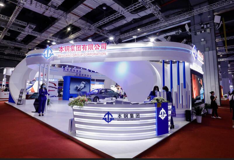 2022上海治金展会展台搭建