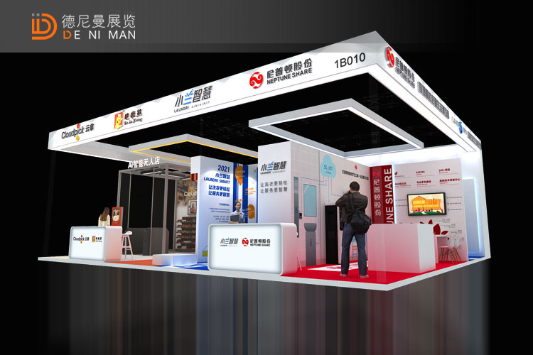 上海全印会展展台搭建公司