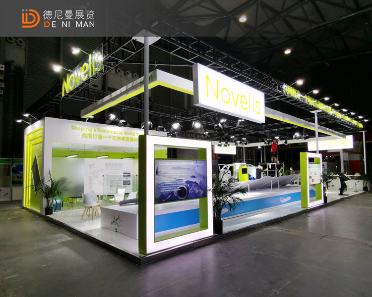 上海清洗会展设计搭建