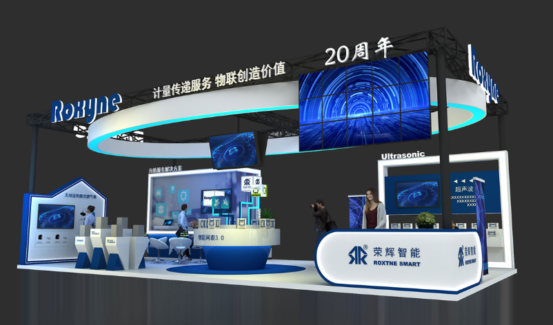 上海展台设计搭建
