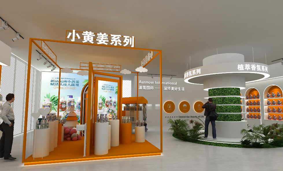 北京会展策划搭建公司