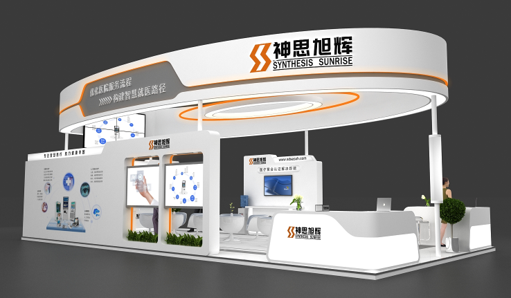 广州展览馆搭建公司