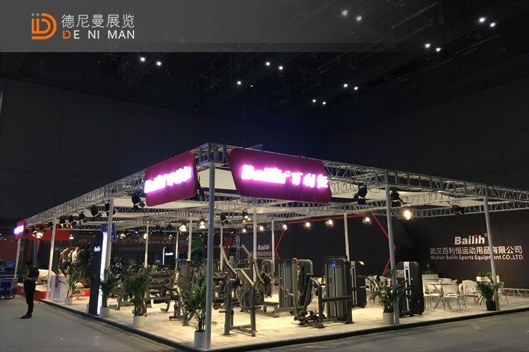 上海展台装修服务公司