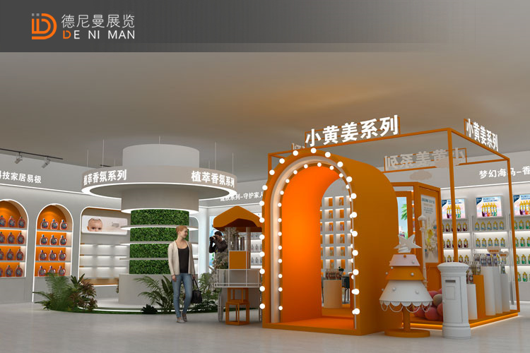 上海展览搭建