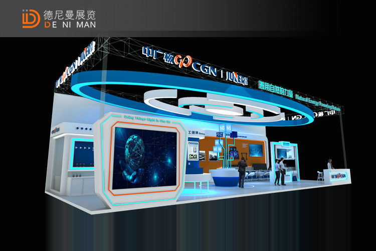 展会策划搭建公司
