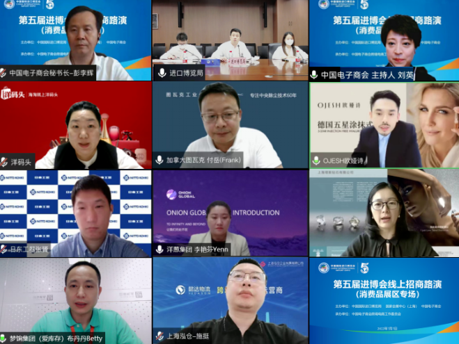 截图20220708100733.png