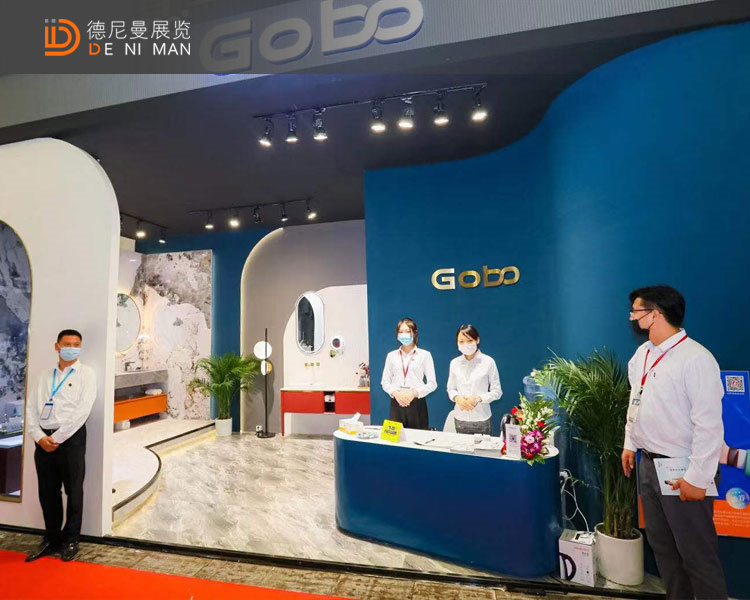 青岛展台设计搭建服务公司