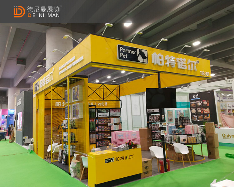 青岛展台搭建公司