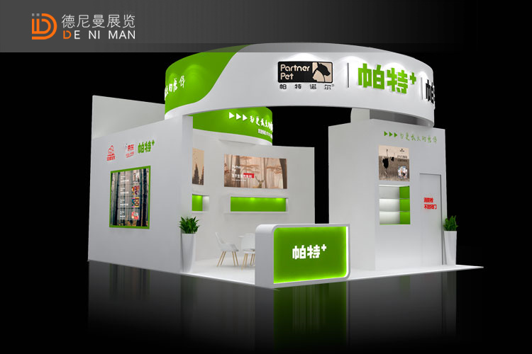 展台的布置搭建