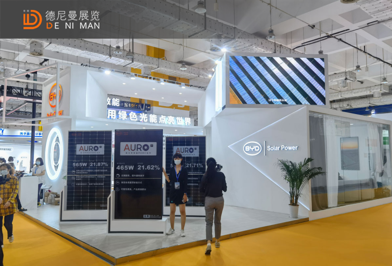 济南太阳能展览搭建