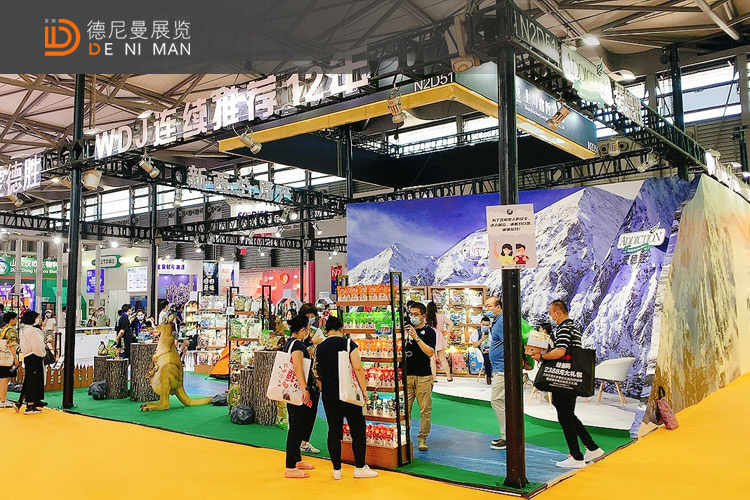 成都展览会搭建公司