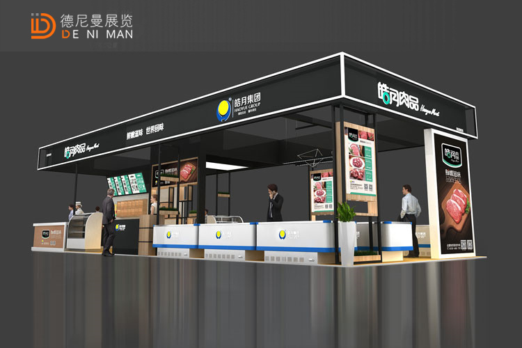 广州会展装修公司