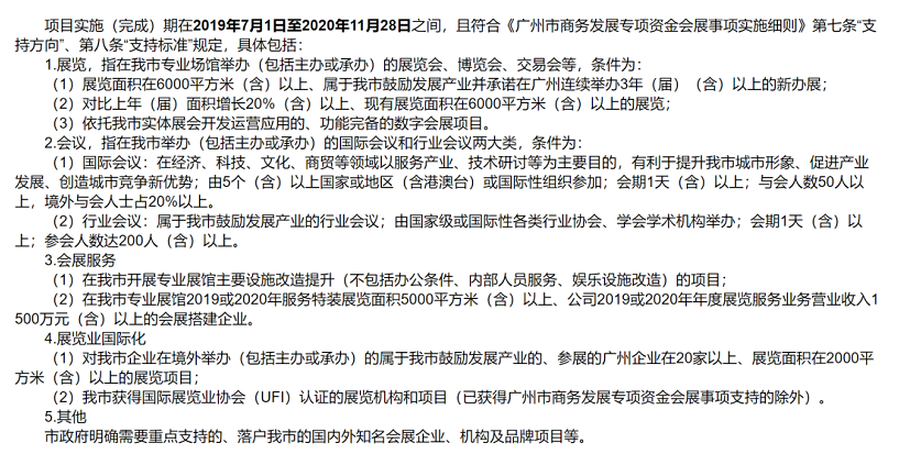 截图20220815110256.png
